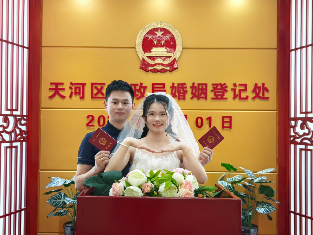 /upload/202512052232777589.jpg /upload/202512052232777589.jpg